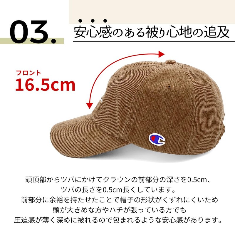 Champion Cap, Corduroy, Deep, Large, 22.8 - 23.6 inches (58