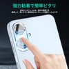 (Set of 3) Compatible with Galaxy A25 5G Camera Protection,
