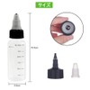 YIBOOOM 10 Pcs 30ml Ungraduated Dropper Bottles Twist Cap Low