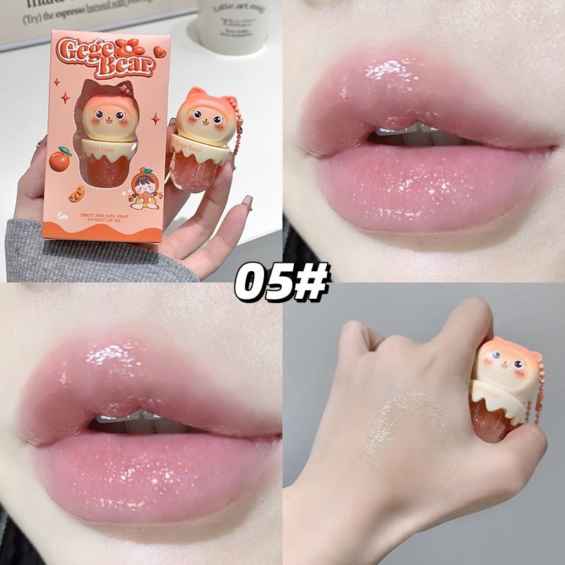 Petansy Cute Lip Gloss for Girls, 4Pcs Fruity Flavors Moisturizing