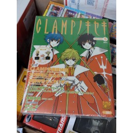 Clamp No Kiseki Vol. 5 (2005) Brand New Factory Sealed Japanese Import Book/Toy