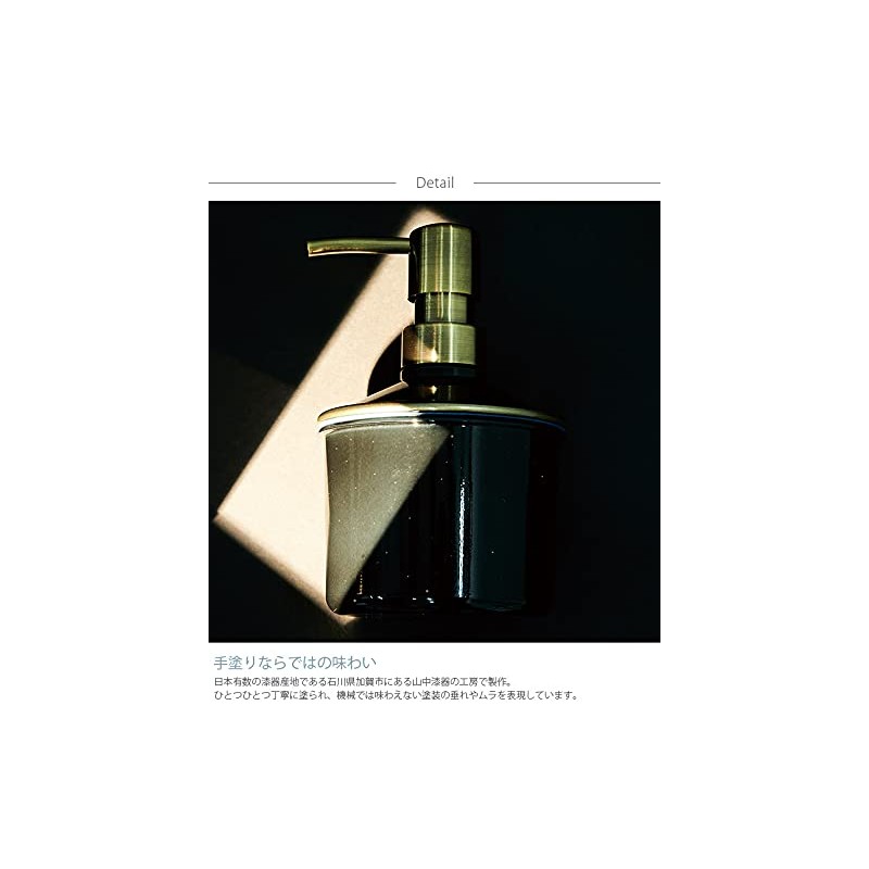 Nakajima 4582475458969 Cosmic Noir Ring, Hand Soap Foam, 11.8 fl