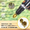 Chamfering Cutter, Chamfering Cutter, Bit, Woodworking Cutter, Countersunk Cone, Counterbore,