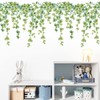 DRWSSR 3 Sheets Hanging Creative Removable DIY Green Vine Wall