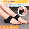 Lumiele Heel Support, Heel Socks, 3 Pairs Set, For Both