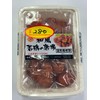 CCLジャパン 価格シール (52mm×27mm) 1000枚