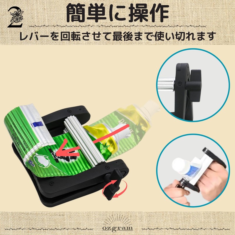 ozgram Tube Squeezer Tube Roller Squeezer Extruder Toothpaste Gray Dye