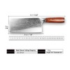 Damascus Chef Knife Set. Professional Japanese High Carbon Steel. 7Cr17mov