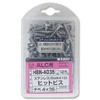 Wakai Hit Screws Pan Head HBN4035 1.6 inches (4 mm)