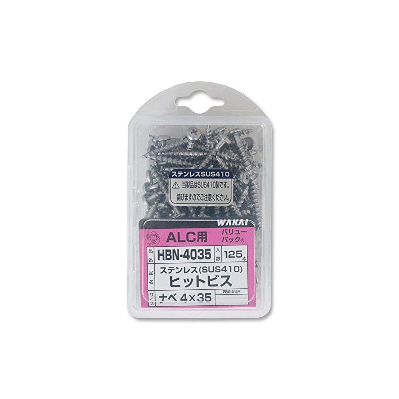 Wakai Hit Screws Pan Head HBN4035 1.6 inches (4 mm)