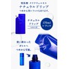 Sekkisei Clear Wellness Natural Drip Kit, 6.8 fl oz (200