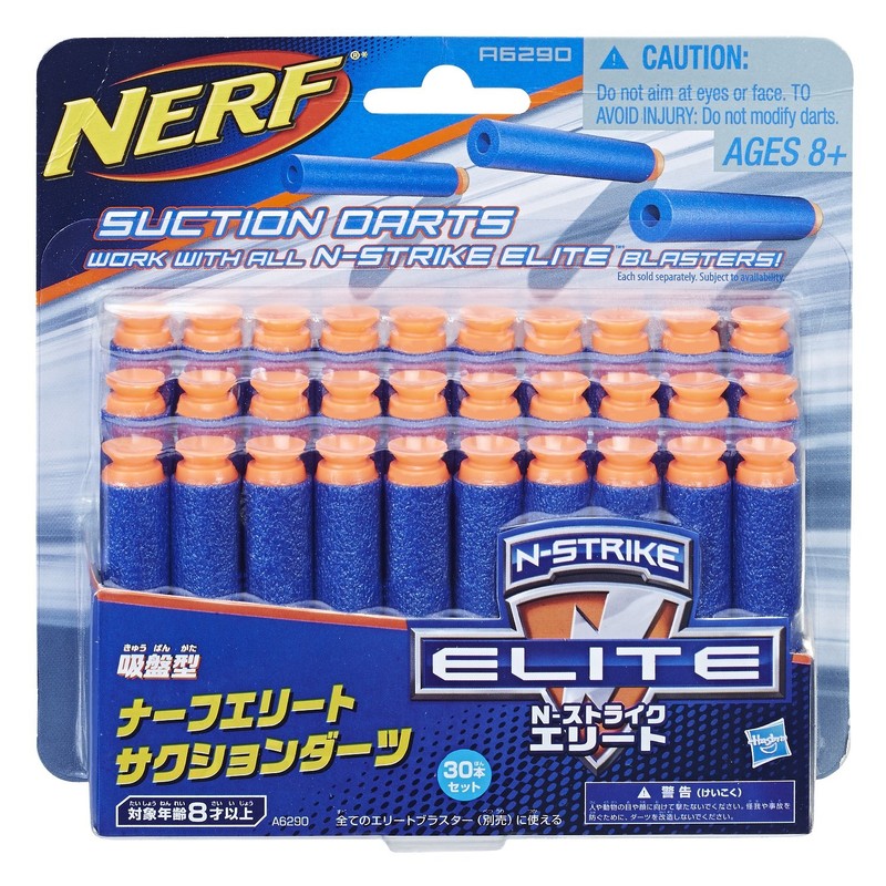 ハズブロ(HASBRO) ナーフ エリート サクションダーツ30本入り A6290 正規品