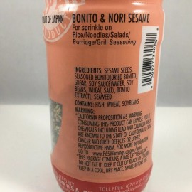 Takaokaya Japanese Takaokaya Doraemon Furikake Seasoning Topping Mix Made in Japan - Katsuo Nori Goma (Bonito & Seaweed Sesame)