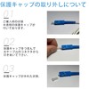 Fiber Optic Cable, Optical Wire, Home Optical Wiring Cord, Optical