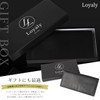 Loyaly Men's Long Wallet, Coin Purse, Thin, Made by Top