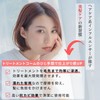 iMii Treatment Comb H [Made in Japan, Higashi-Osaka Comb, Made