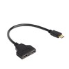 HDMI Splitter Adapter,1080P HDMI Male to Dual HDMI Femal 1