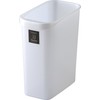 Squirrel Trash Can Wastebasket Flexion Square Metallic White 12L Made