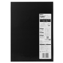 GRIPLUS Ultra Thin, Strong Anti-Slip Sticker, Free Cut, A4 Size, 1, Black