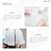 A-ITEM Highlight Cap Hair Color White Mesh Cap Beginner Self