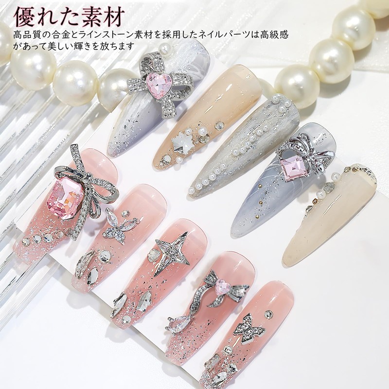Sucodver Nail Parts Bowknot Rhinestone 3D Small Large Glitter Mix