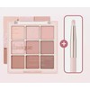 Dasique Shadow Palette Rose Milk Tea Special Set - Paleta