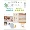 Cogit Power Bio Closet Mold Clean Mold and Deodorizing (Replacement
