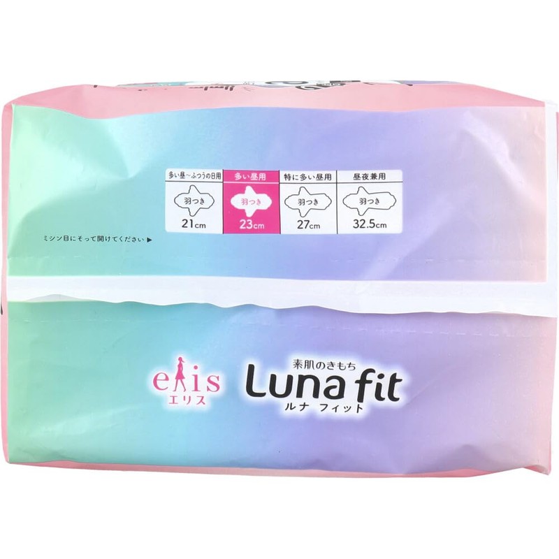 Ellis Lunar Fit Bare Skin Texture for Many Days, With