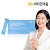 Vitamin Village SYN Postbiotics Prebiotics Probiotics Proline Breast Milk Lactic