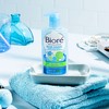 Bioré Daily Blue Agave + Baking Soda Balancing Pore Cleanser,