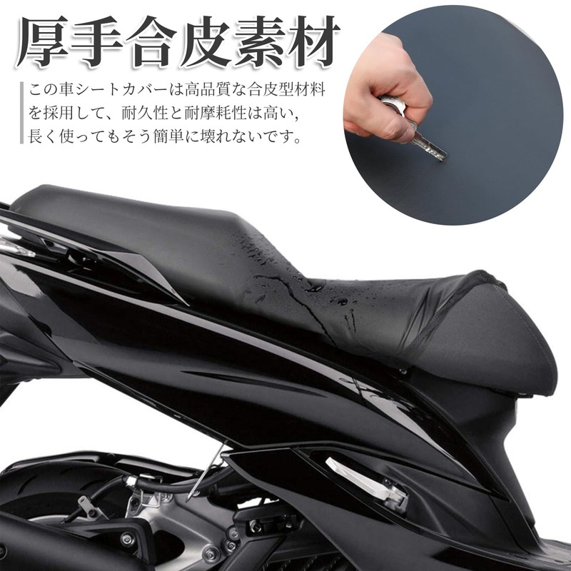Motorcycle Seat Covers - Thick Synthetic Leather - Easy Installation