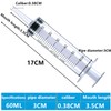 HaBeuniver 60ml Syringe, 3 Pack Large Plastic Syringe for Scientific