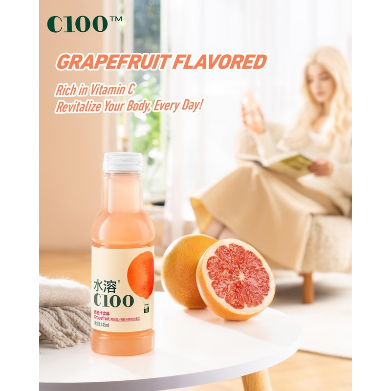 C100 Blood Orange Flavored Composite Juice Drink，100mg Vitamin C Per
