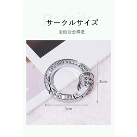 Samcos Key Holder, Car Keychain, Stylish, Car Keychain, Key Holder, Key Case, 360° Rotating Connector, Key Ring, Key Chain, For Motorcycles, Cars, Home, Bicycle, House Keys, Lost Prevention, Unisex,