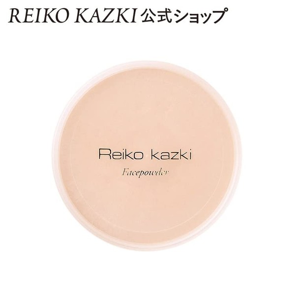 Kazukireiko Face Powder, Natural Beige, For fair-skinned people, it shows