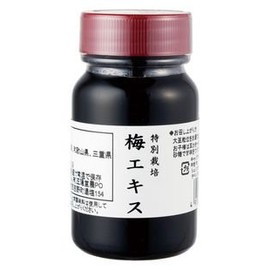 オーサワ 特別栽培 梅エキス（王隠堂） 65g ×6個 JAN：4955376002287