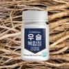 Aureus root ultra-high content domestic auscult complex extract 120 tablets