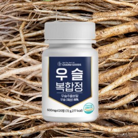 Aureus root ultra-high content domestic auscult complex extract 120 tablets / 우슬환 쇠무릎 우슬 뿌리 초 고함량 국산 우술 복합물 추출물 120정