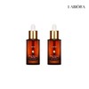 Labiora Glow Aurora Radiance Boost Serum 30ml x2 / 라비오라