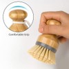 Pack of 2 Bamboo Palm Scrub Brushes - Ideal for