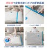 AiO JAPAN Compression Bag, Transparent Set, Drawers, Pillow, Organization, Travel,