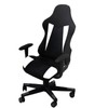 PEKJI Gaming Chair Covers, Computer Chair Slipcovers Cover Stretchable Elastic