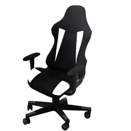 PEKJI Gaming Chair Covers, Computer Chair Slipcovers Cover Stretchable Elastic Machine Washable of Computer Video Game Office Chair Cover(A04)