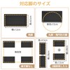 Umelee Table Height Adjustment, Raise Table Legs by 4cm, Table