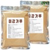 미강가루 1kgx2팩 쌀겨가루 국산 한번더 가공한 고은 미세분말 Rice Bran Powder 1kg x 2 Pack Premium Fine Powder, Processed Twice, Domestic Product