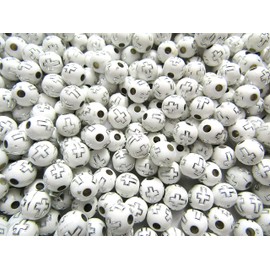 500pcs Silver Cross Acrylic Beads Round Beads 8mm White Craft Material Huey h1380