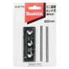 Makita A-01775 Mini Carbide Canna Blade (Replacement Blade) Set 3.2