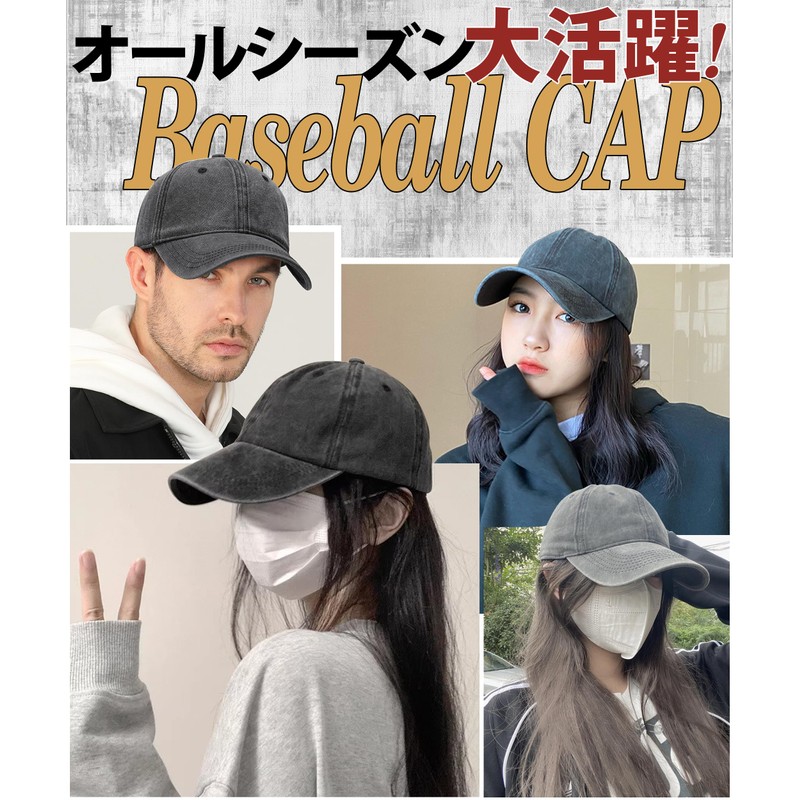 GAOTEK Oversized 58-65cm Cap, Men's Large Size Hat [UPF50+・Shade Measurement・Fully