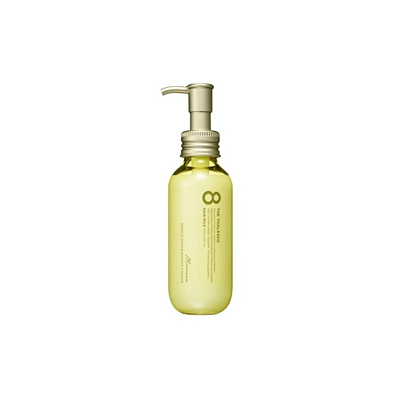 Eight the Thalasso Gentle Repair & Moist Charge Beauty Serum