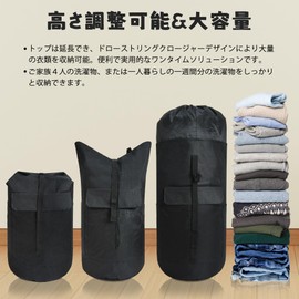 Caroea Laundry Bag, 125L Backpack, Laundry Bag, Large Capacity, Storage Bag, Carrying Bag, Padded Shoulder Strap, Pocket, Men's, College, Dorm, Laundry, Apartment, Travel (Black)